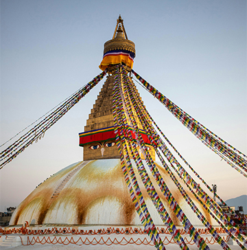 Kathmandu ]